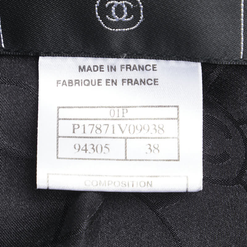 Chanel Coco Mark Button Wool Setup Classic Flap Tote