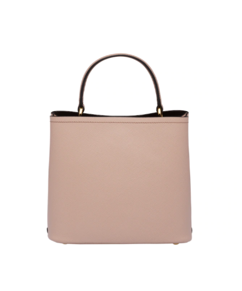 Prada Panier Medium Bag Beige