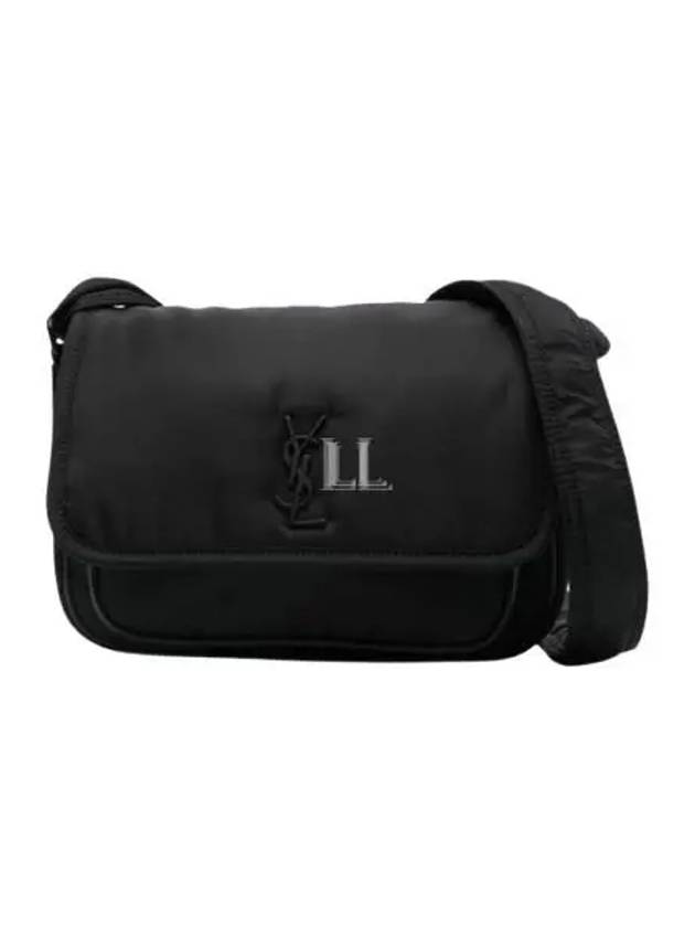Luxury Saint Laurent Trending 2025 Nylon Avignon Crossbody Bag Black