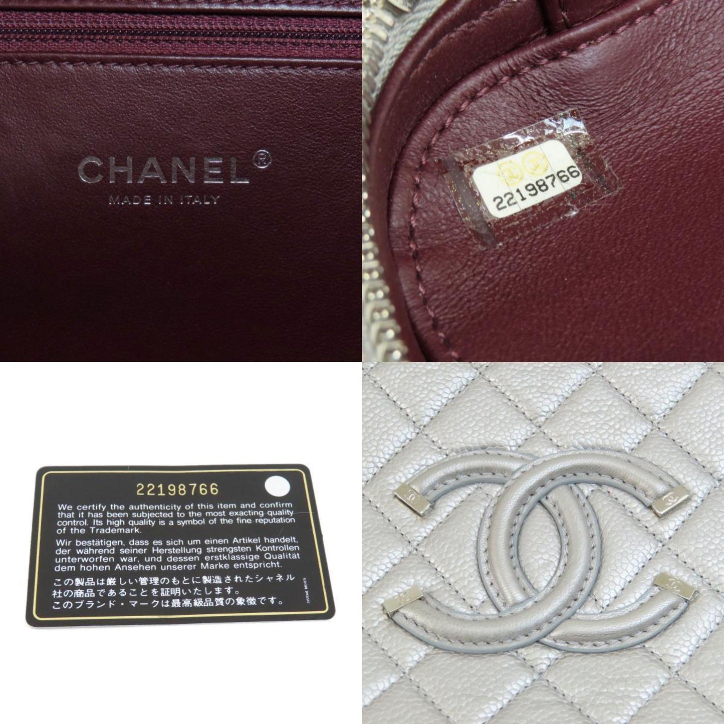 Chanel Shoulder Bag - Almora Bags