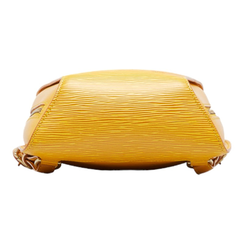 Louis Vuitton Epi Mabillon Backpack Tassili Yellow
