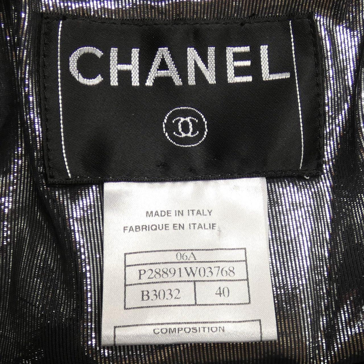 Chanel Jacket Handbag
