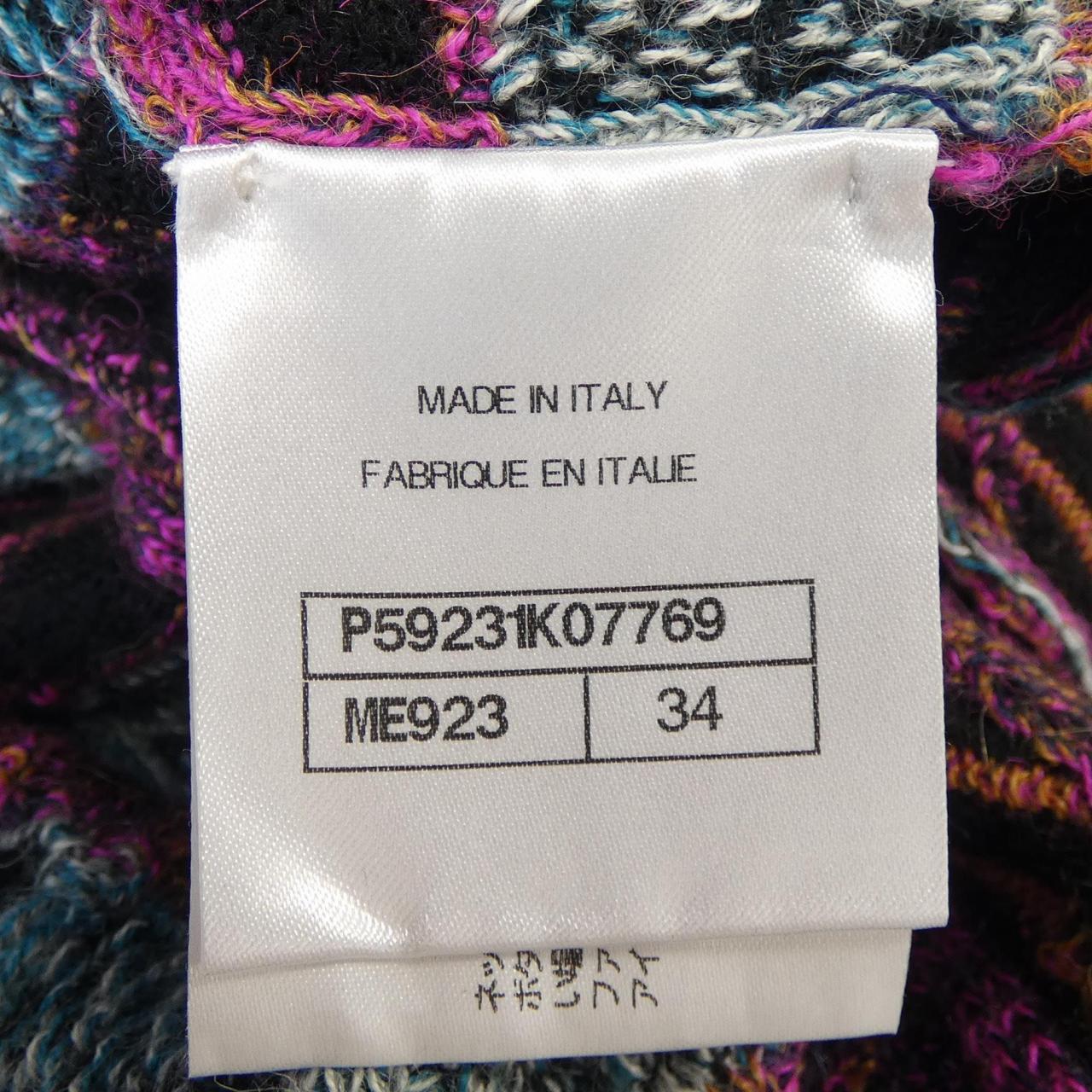 Chanel P59231K07769 Knit Handbag