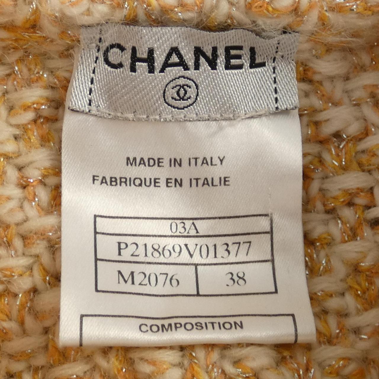 Chanel P21869V01377 Jacket Handbag