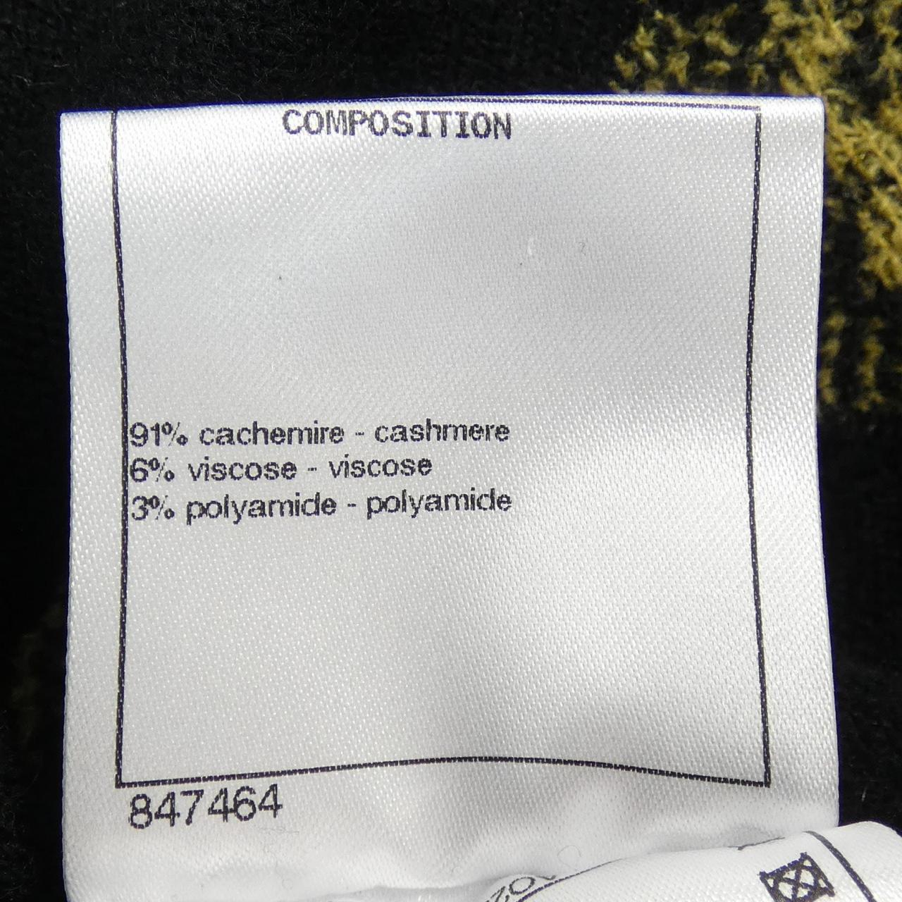 Chanel P70993K10160 21A Cashmere Hoodie Handbag