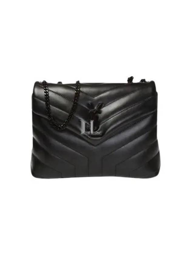 Luxury Saint Laurent Trending 2025 Monogram Loulou Matelasse Y Leather Small Shoulder Bag Black