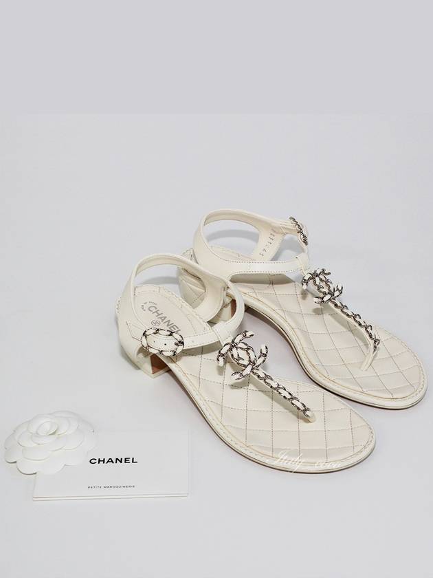 Chanel Handbag - Almora Bags