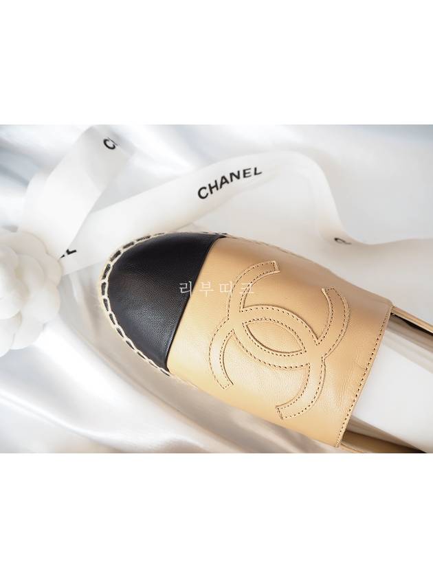 Chanel Handbag - Almora Bags