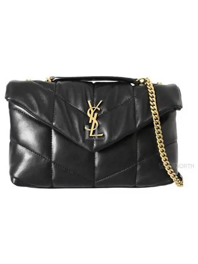 Luxury Saint Laurent Trending 2025 Toy Puffer Quilting Lambskin Shoulder Bag Black