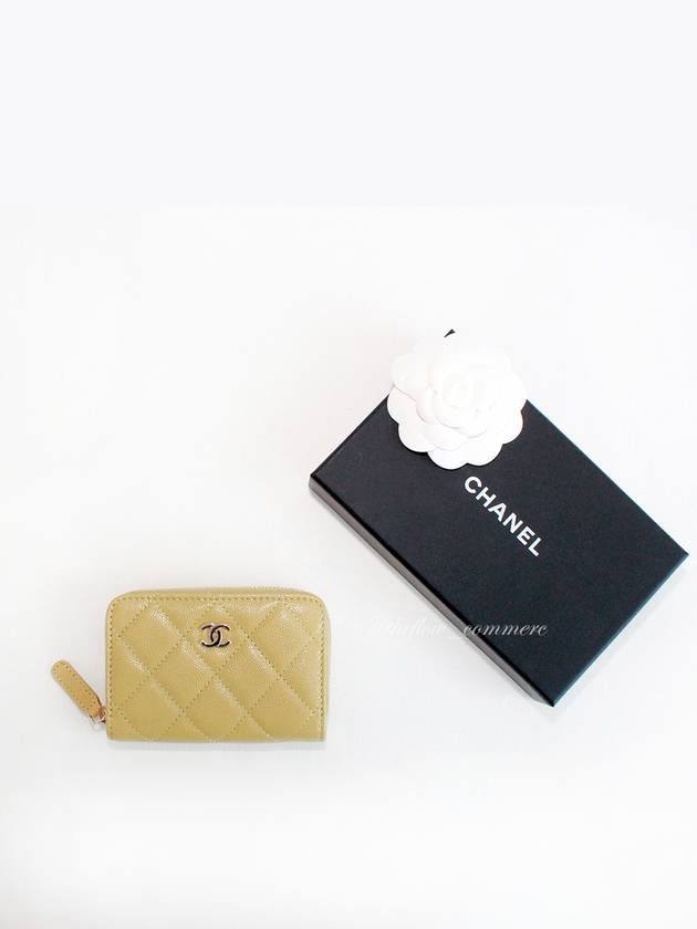 Chanel Handbag - Almora Bags