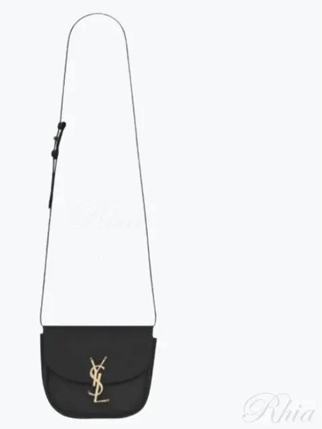 Luxury Saint Laurent Trending 2025 Kaia Small Cross Bag Black