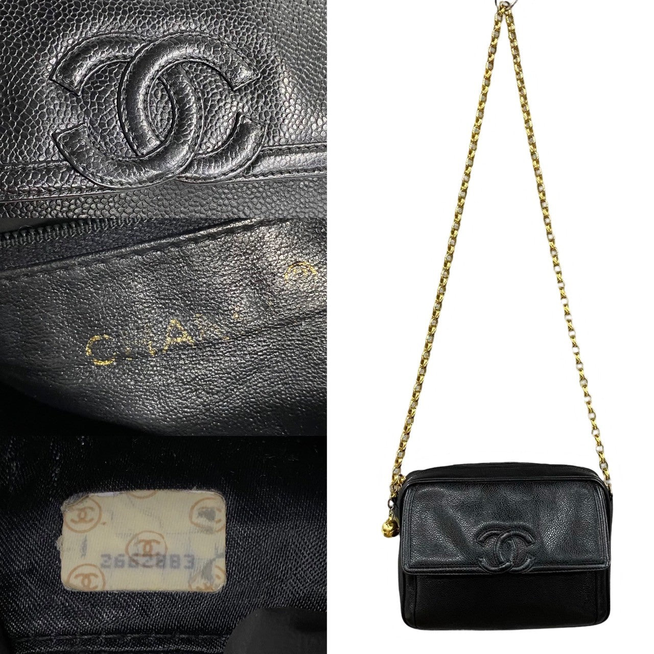 Chanel Mat Caviar Skin Shoulder Bag