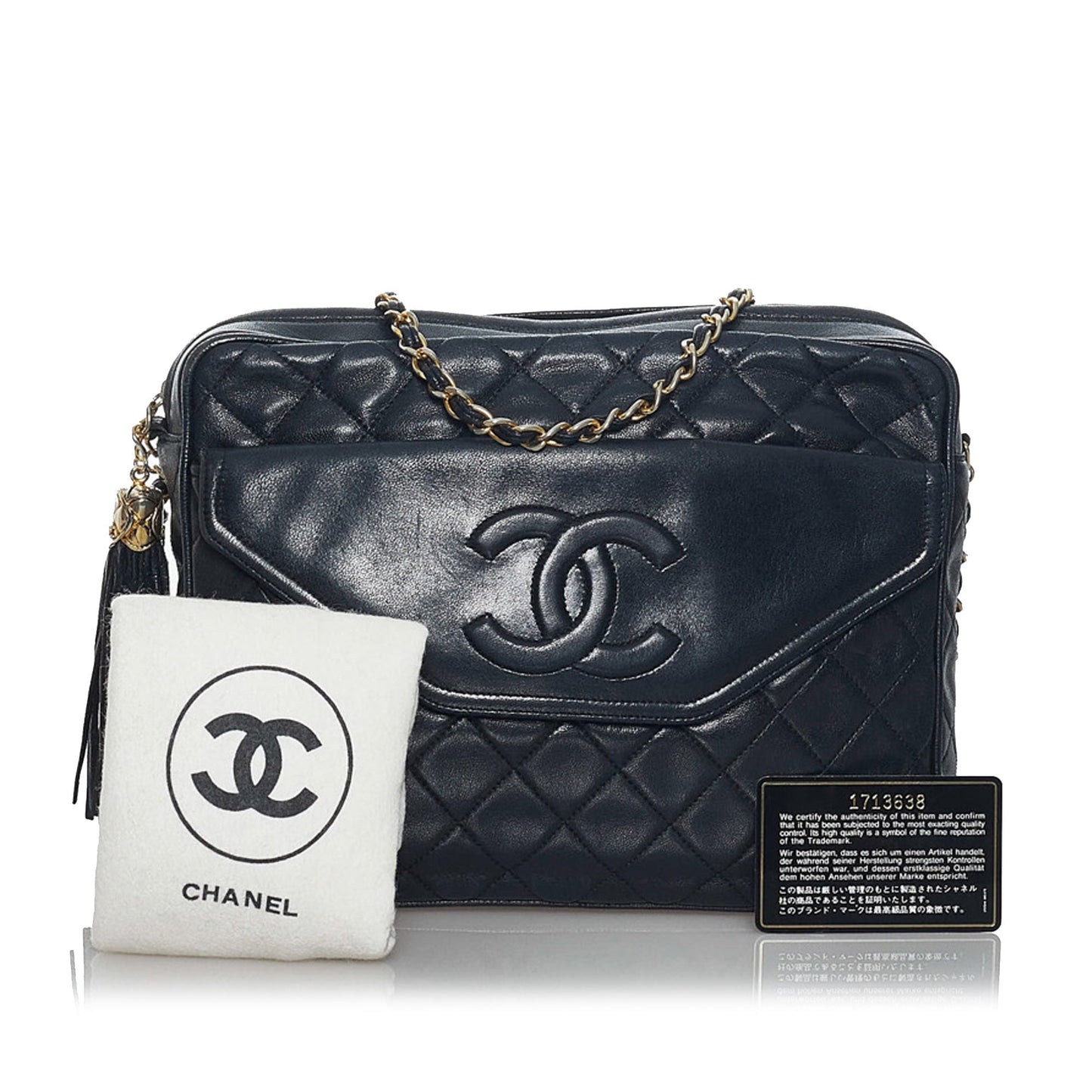 Chanel Matelassé Crossbody Bag - Almora Bags