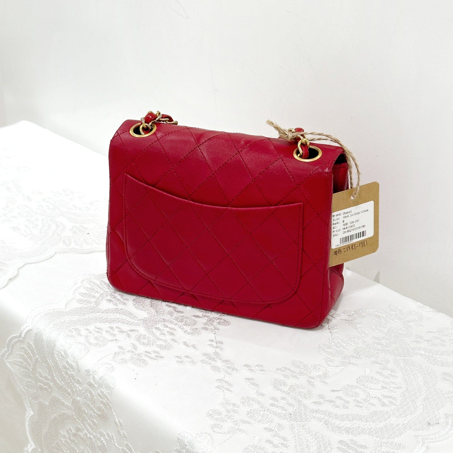 Chanel Flap Shoulder Bag - Almora Bags