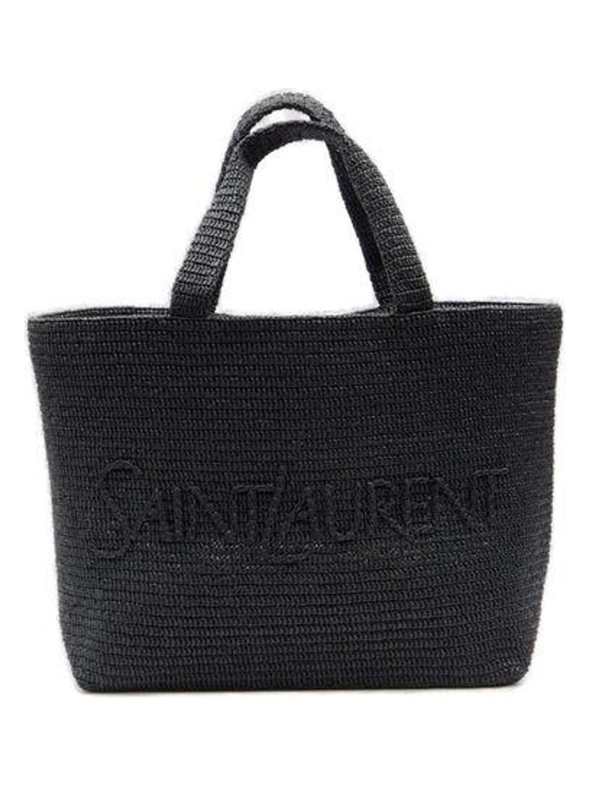 Luxury Saint Laurent Trending 2025 Men's Tote Bag in Black |