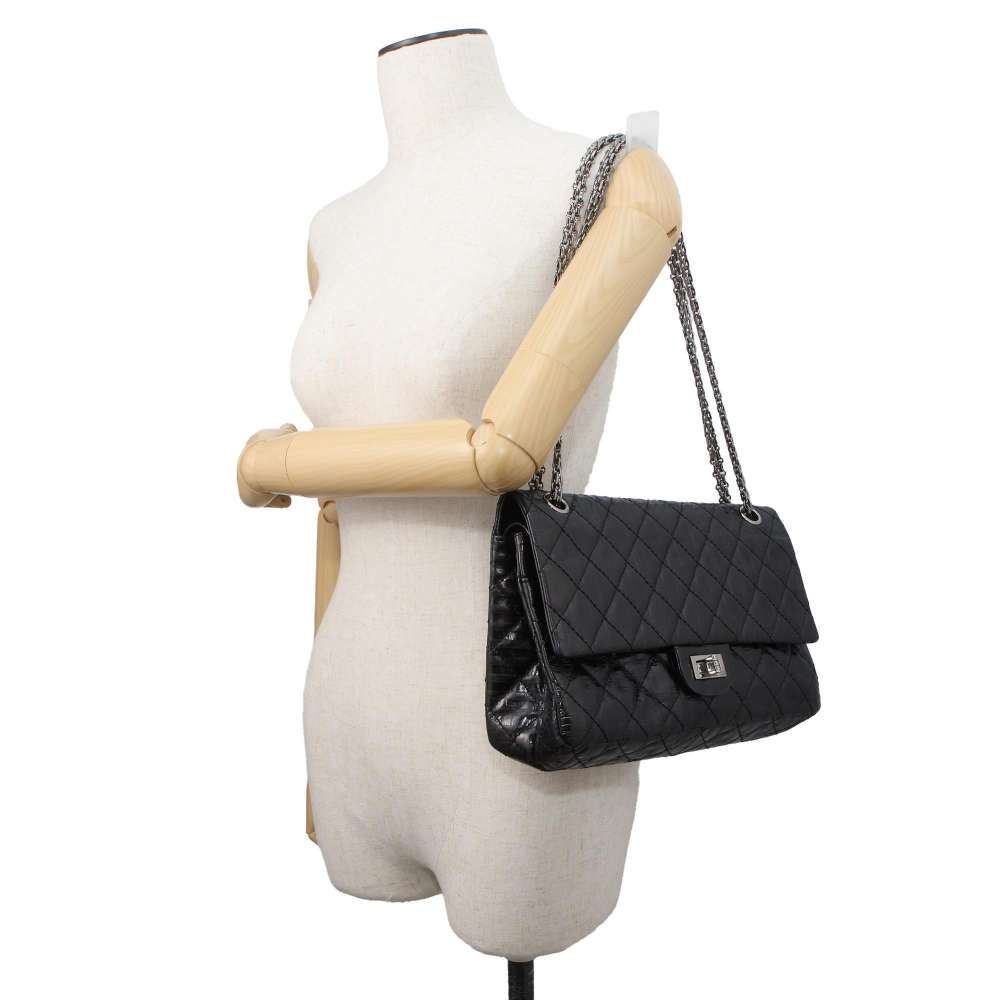Chanel Large Shoulder Bag - Almora Bags