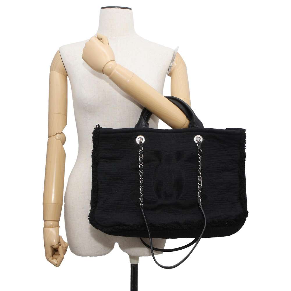 Chanel Tote Bag - Almora Bags