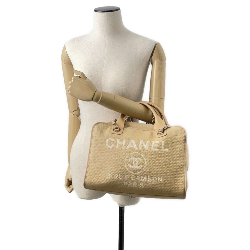 Chanel Deauville Handbag Bag - Almora Bags