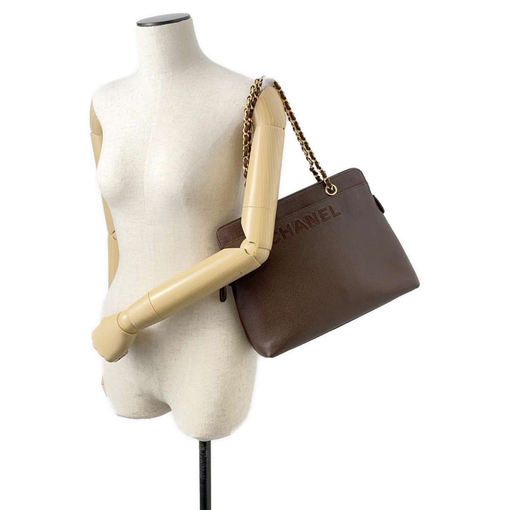 Chanel Tote Bag - Almora Bags