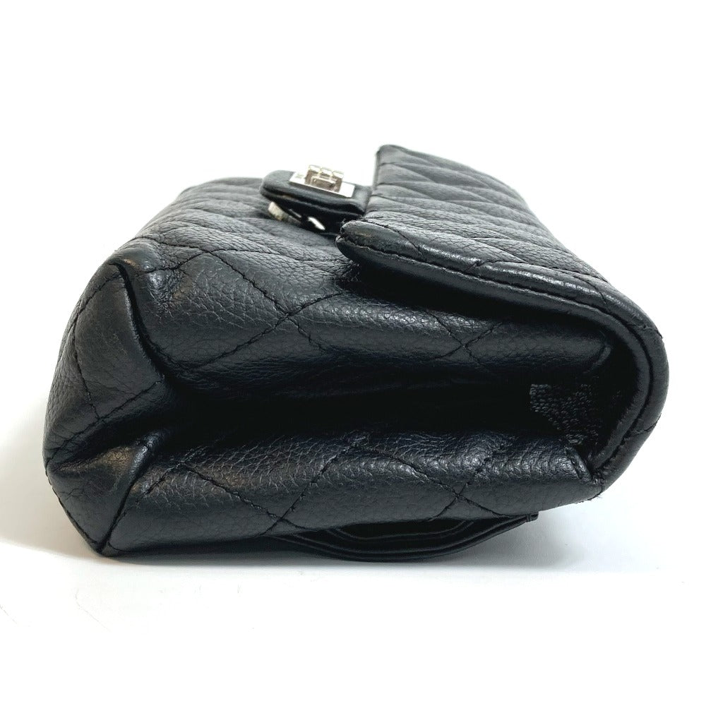 Chanel Handbag - Almora Bags