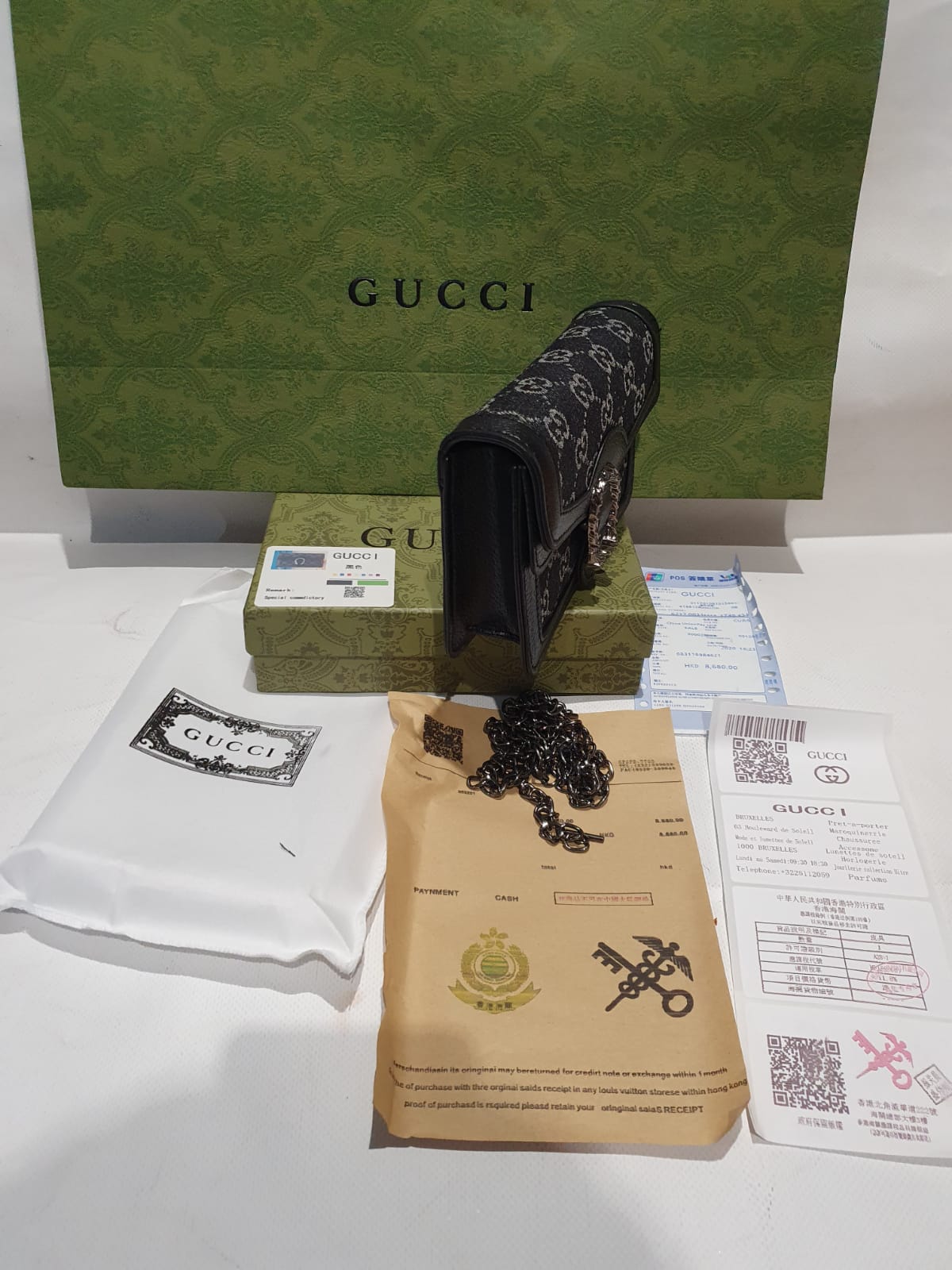 Gucci Designer Handbag