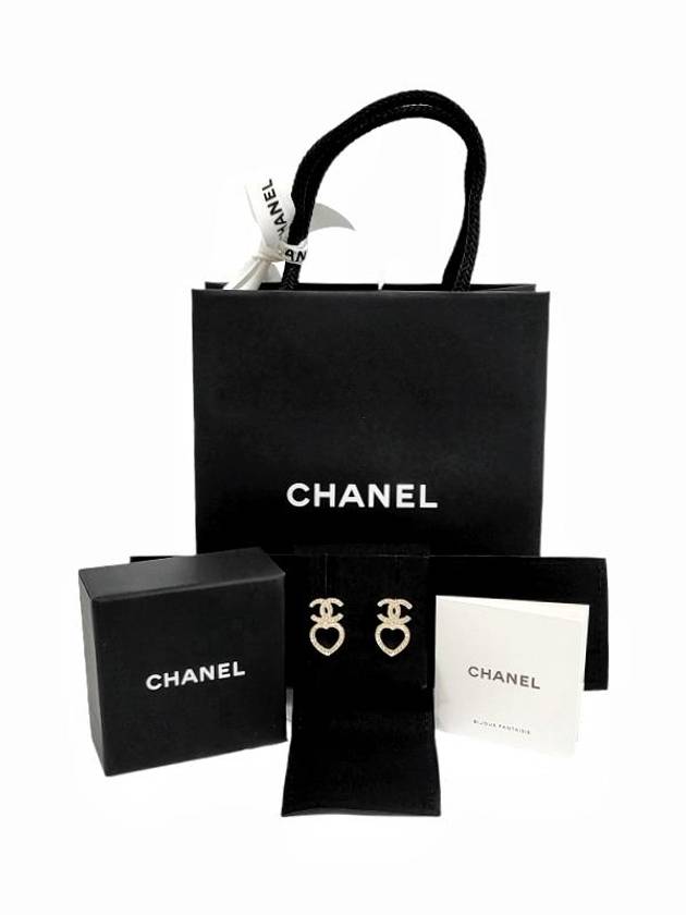 Chanel Handbag - Almora Bags
