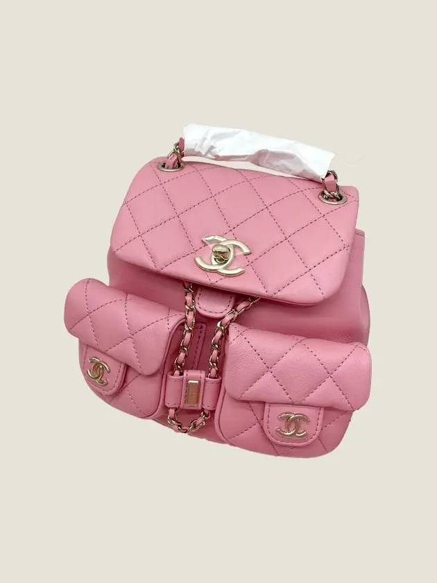 Chanel Small Backpack - Almora Bags