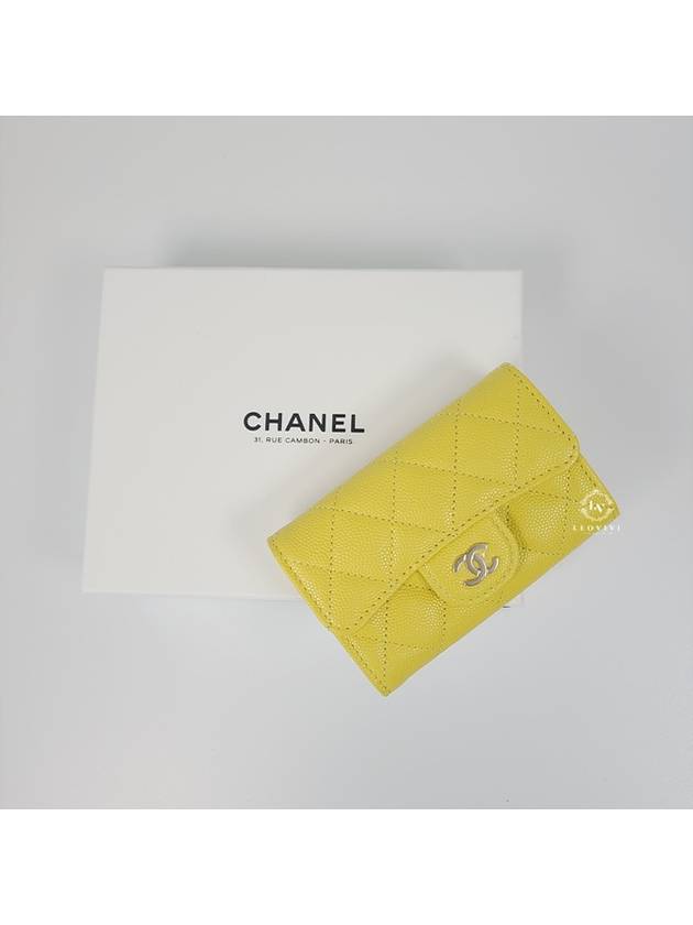 Chanel Handbag - Almora Bags