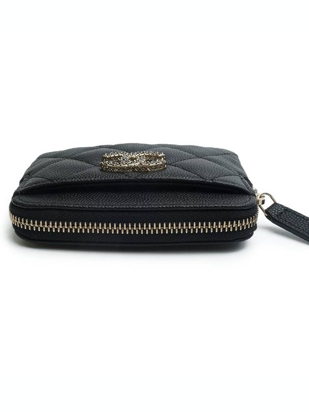 Chanel Small Handbag - Almora Bags