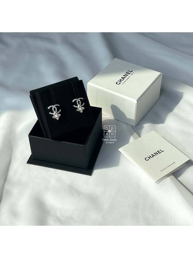 Chanel Handbag - Almora Bags