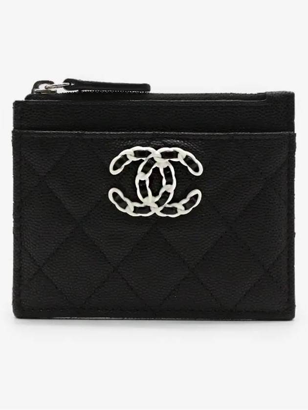 Chanel Handbag - Almora Bags