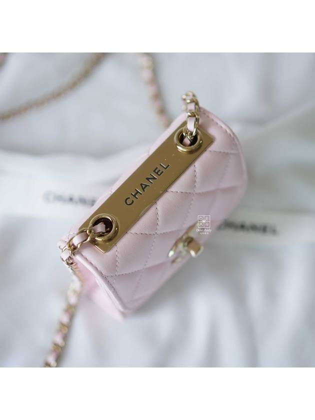 Chanel Mini Handbag - Almora Bags