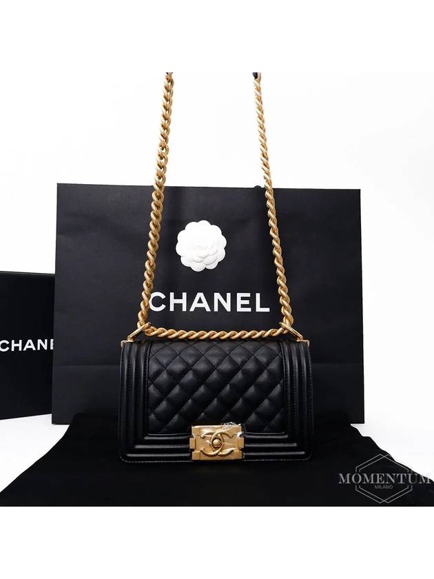 Chanel Small Shoulder Bag - Almora Bags