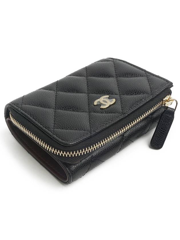 Chanel Small Shoulder Bag - Almora Bags