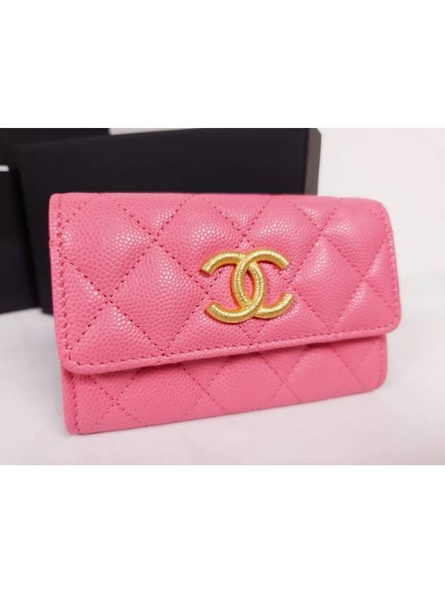 Chanel Shoulder Bag - Almora Bags