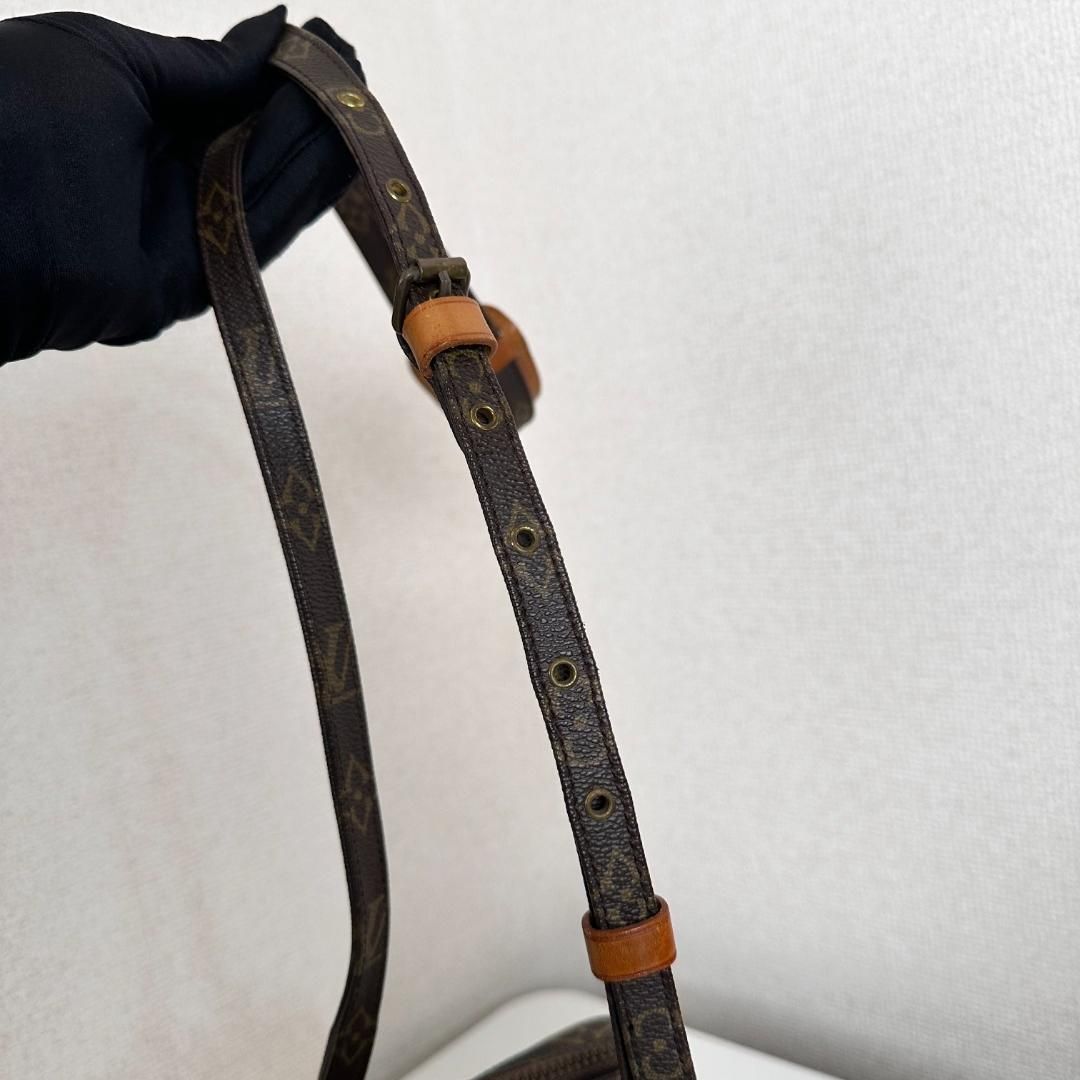 Louis Vuitton LV Monogram Amazone GM - Brown Crossbody Bags, Handbags MR0104202530098