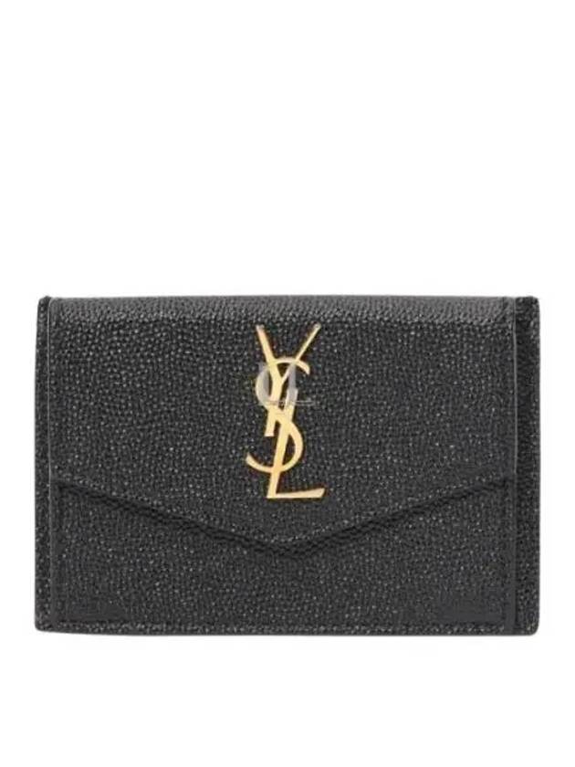 Luxury Saint Laurent Trending 2026 Uptown Grain De Poudre Embossed Leather Flap Card Case Black