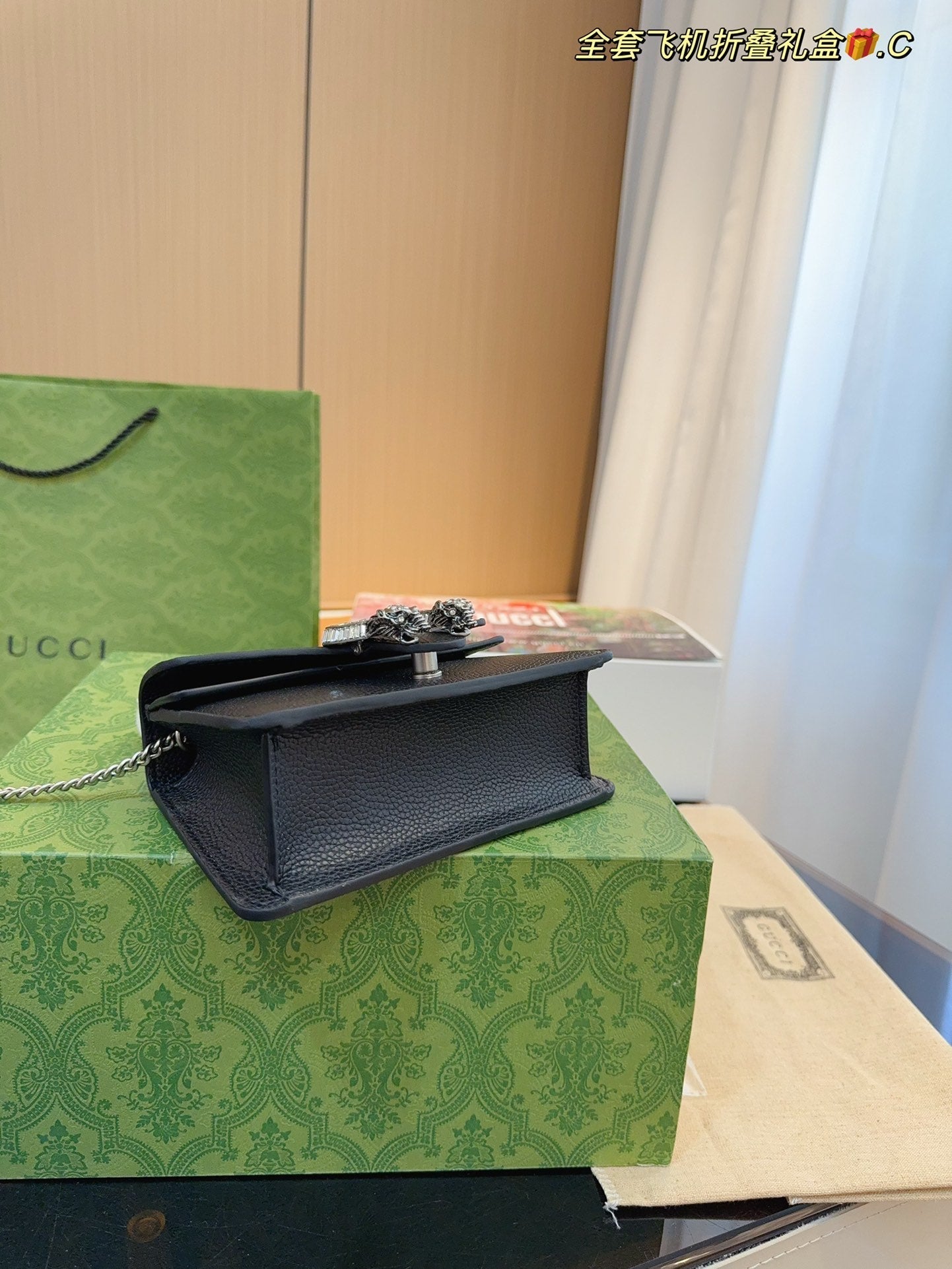 Gucci Designer Handbag