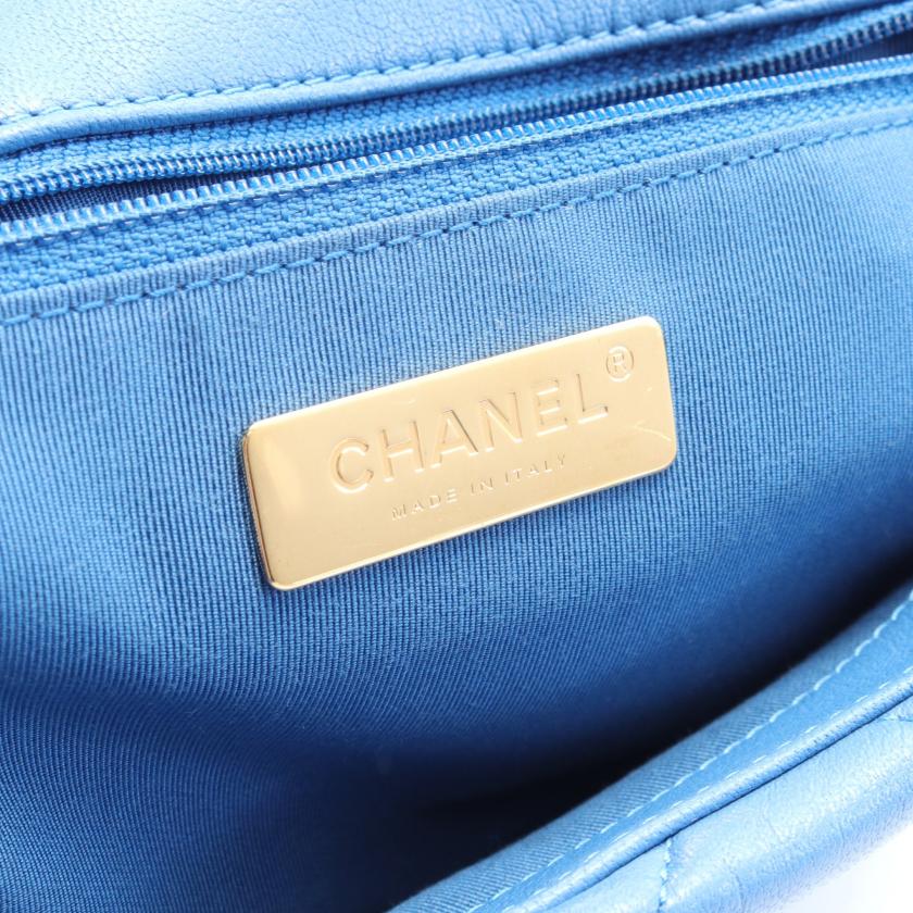 Chanel Matelassé Shoulder Bag - Almora Bags