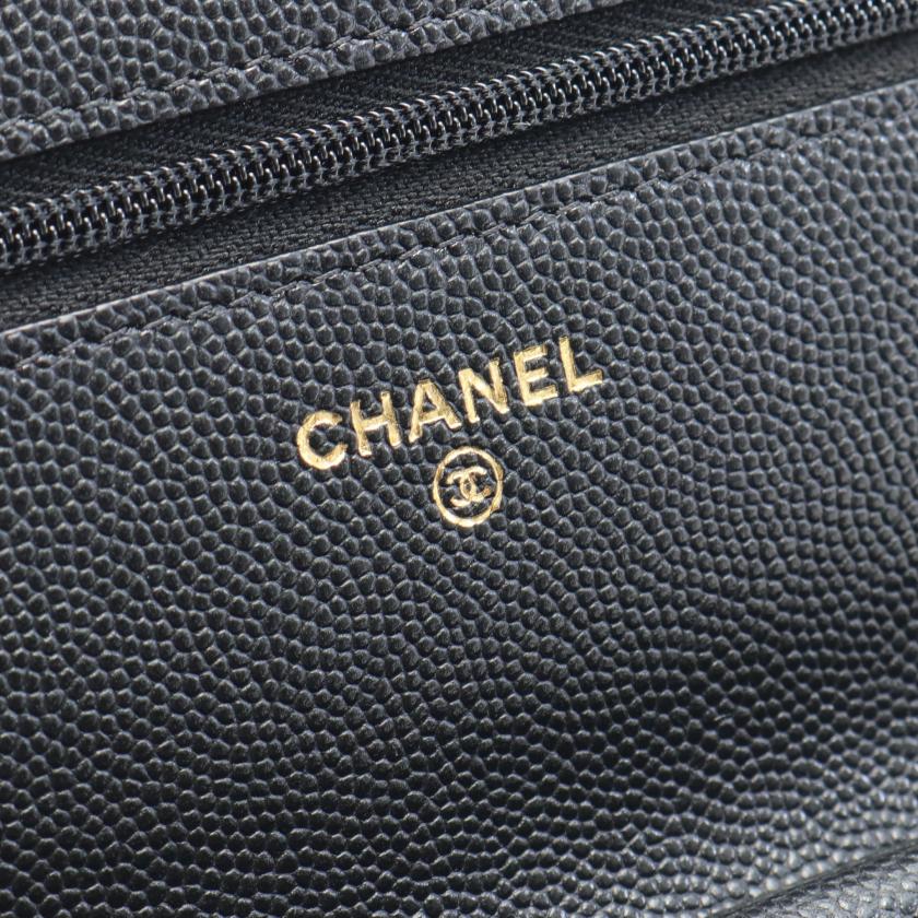 Chanel Matelassé Handbag Bag - Almora Bags
