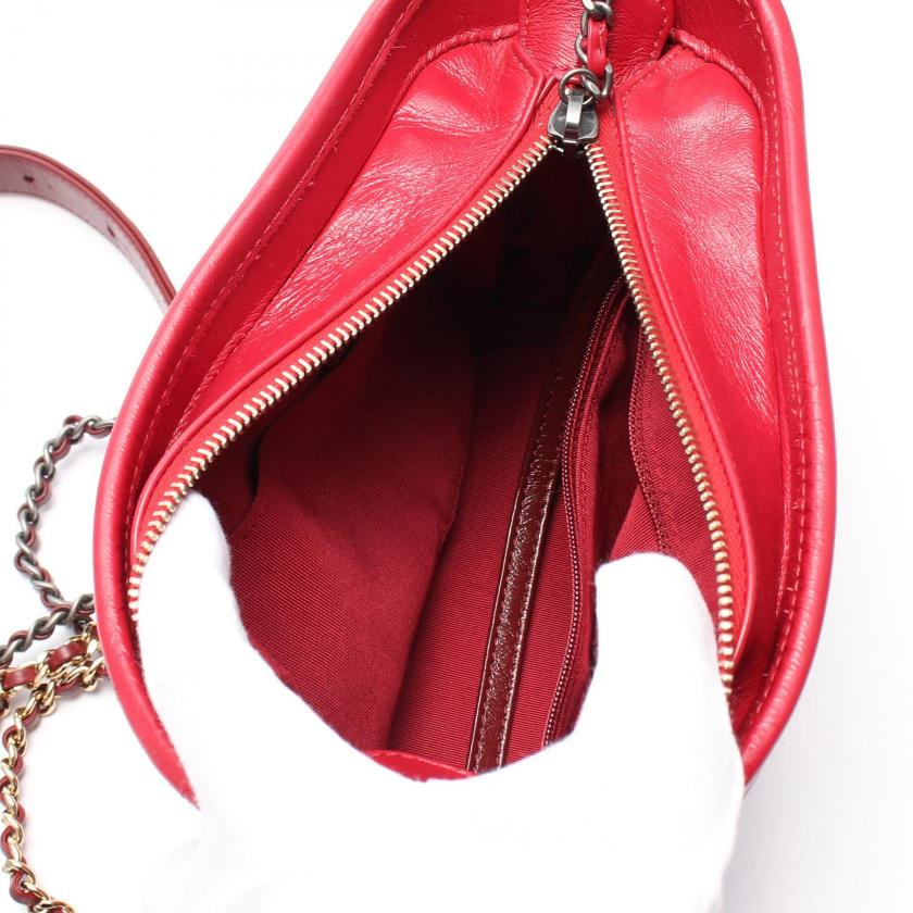 Chanel Shoulder Bag - Almora Bags