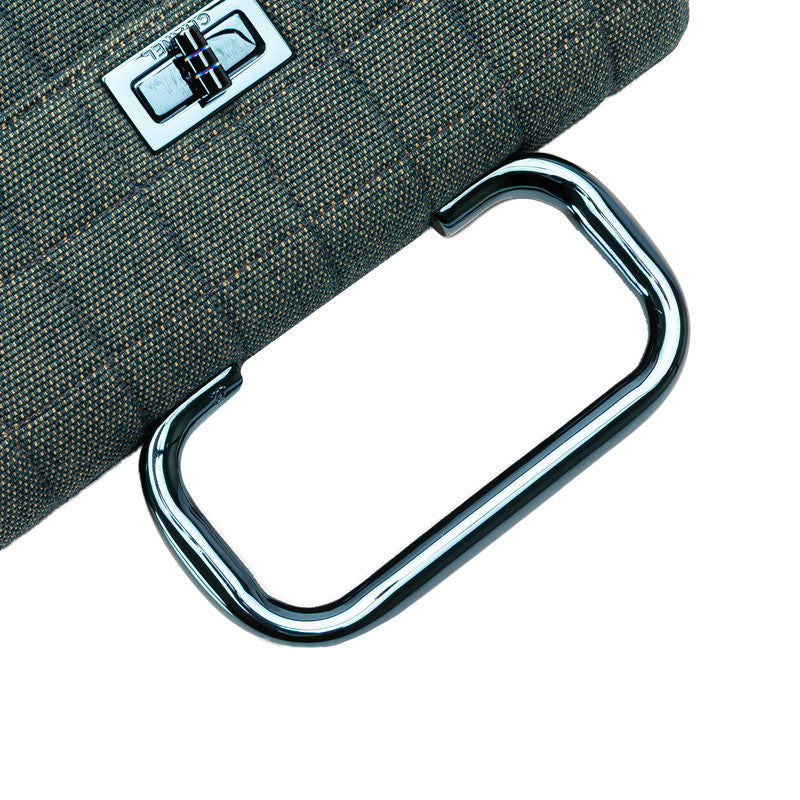 Chanel Choco Bar 2.55 Handbag Classic Flap