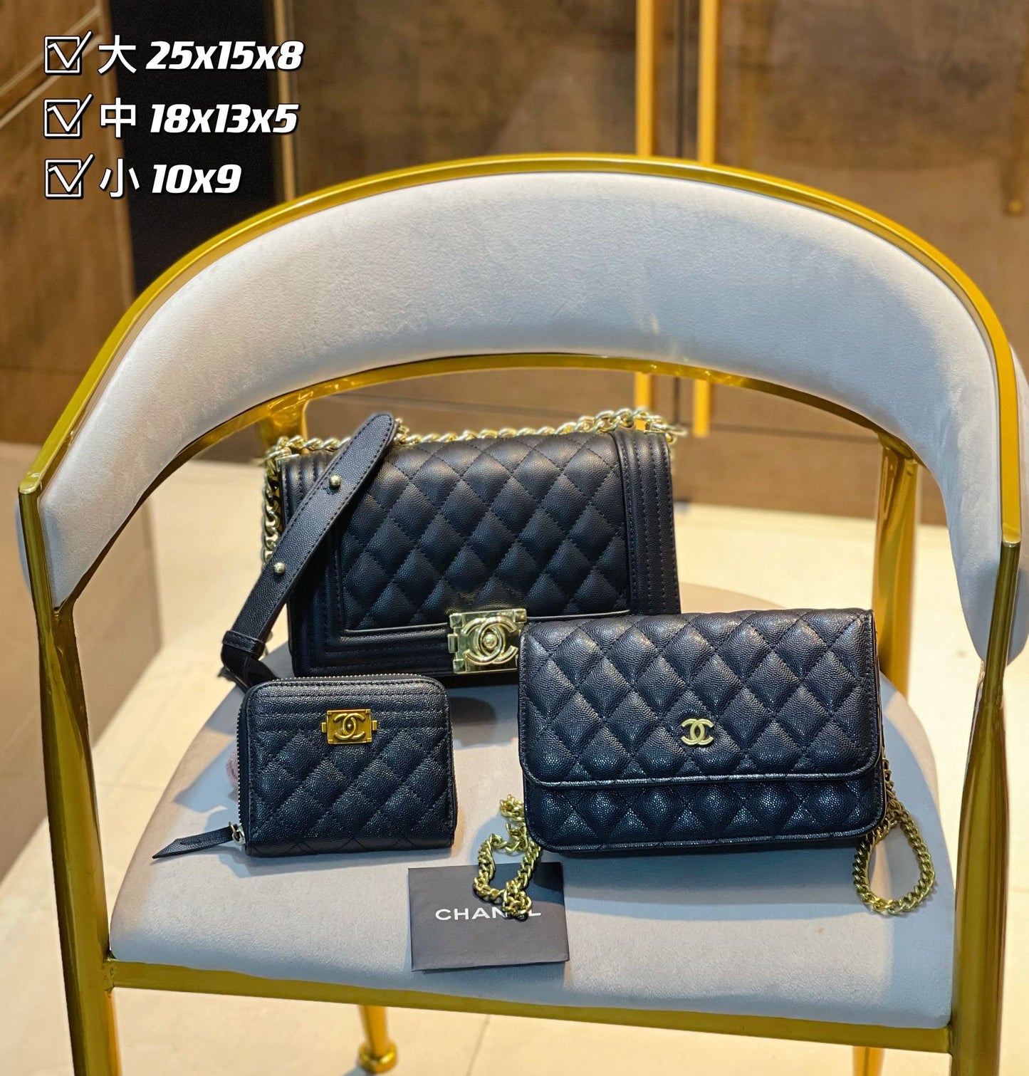 Chanel Handbag Bag - Almora Bags