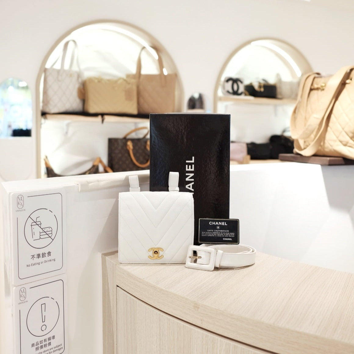 Chanel Handbag Bag - Almora Bags
