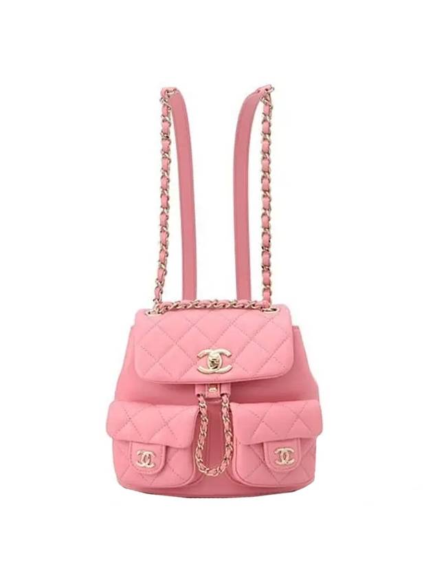 Chanel Small Backpack - Almora Bags