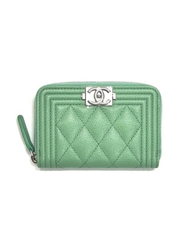 Chanel Handbag - Almora Bags