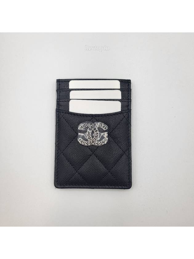 Chanel Handbag - Almora Bags