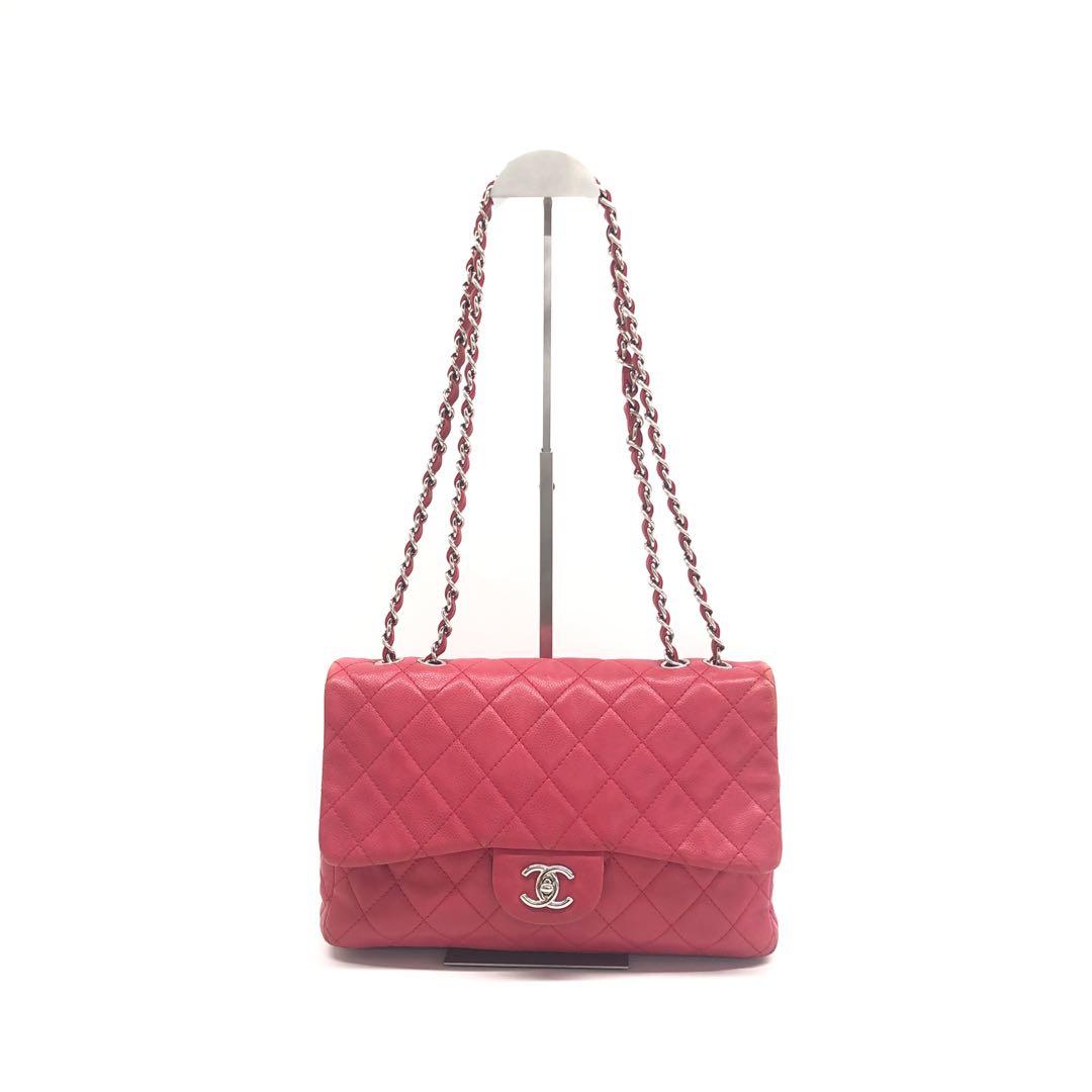 Chanel Classic Flap Shoulder Bag - Almora Bags