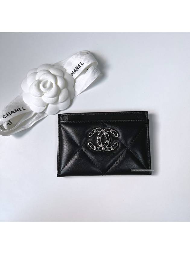 Chanel Handbag - Almora Bags