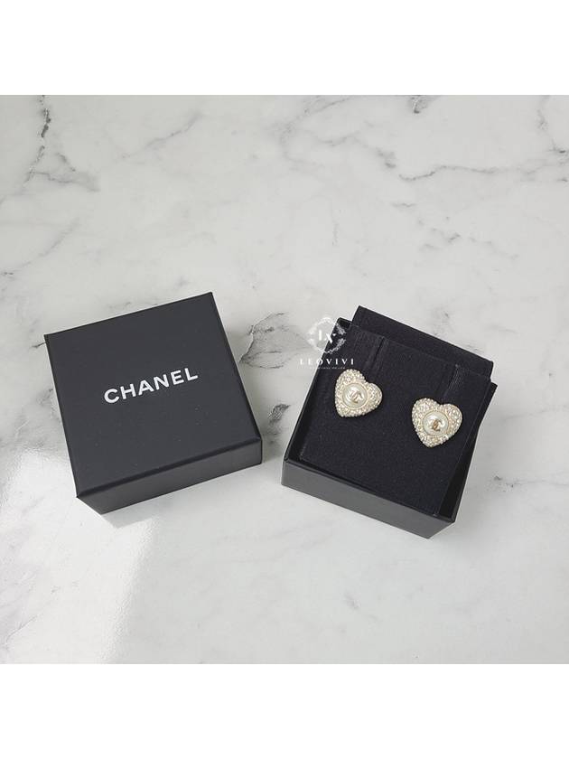 Chanel Handbag - Almora Bags